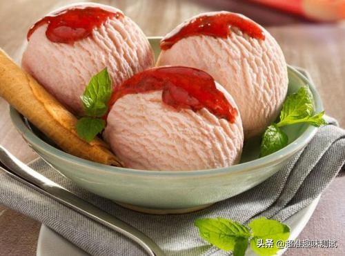 趣味测试：哪个冰淇淋最吸引你？测你的他给你的爱情可靠吗